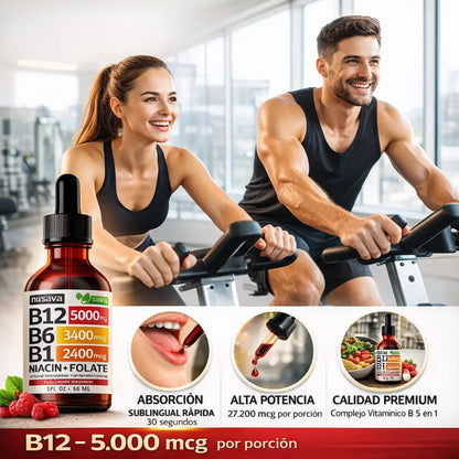 COMPLEX® | Vitamina B12 (5 en 1) energía, apoyo cerebral y cardíaco 💪🏻💥
