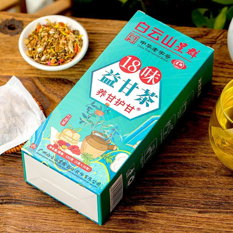 TÉ CHINO x30 | Ritual ancestral para desintoxicar y desinflamar 🉐🍃