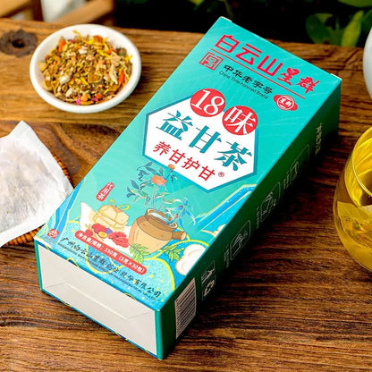 TÉ CHINO x30 | Ritual ancestral para desintoxicar y desinflamar 🉐🍃